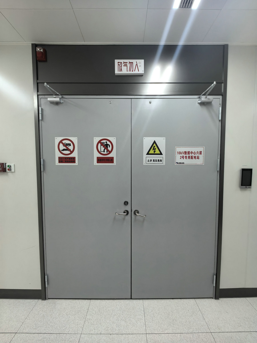 防火门实拍